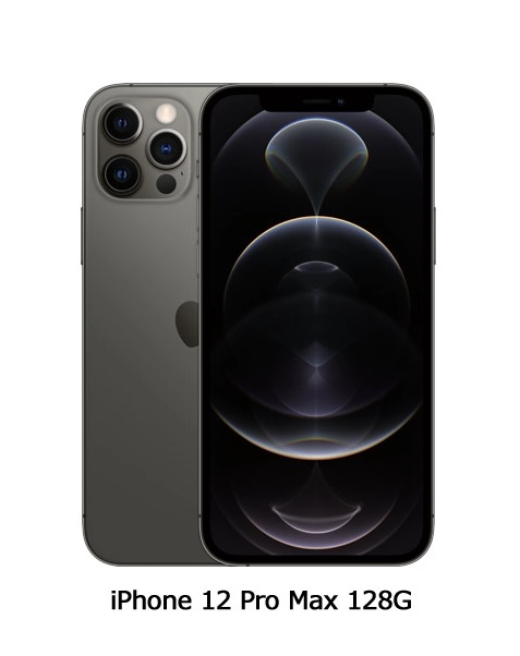 6.7吋 iPhone 12 Pro Max