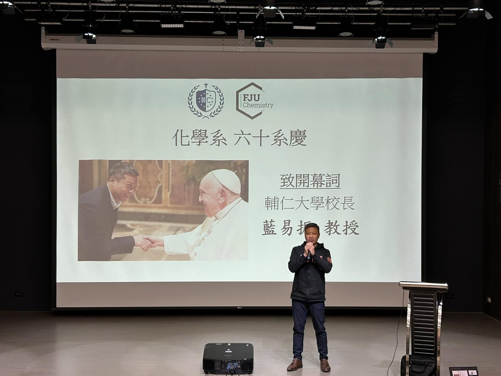 投影機業務實績